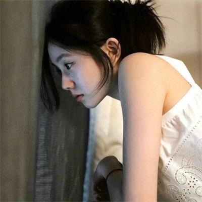 贱女人