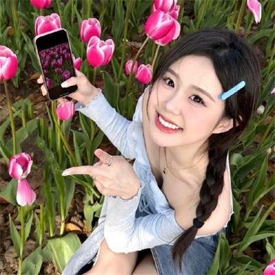 当我们在一起